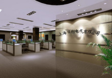 源利百科网 源利百科网